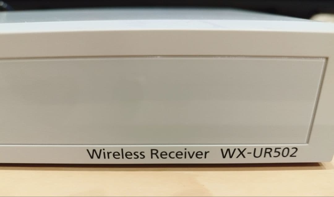 Panasonic WX-UR502 ワイヤレスレシーバー