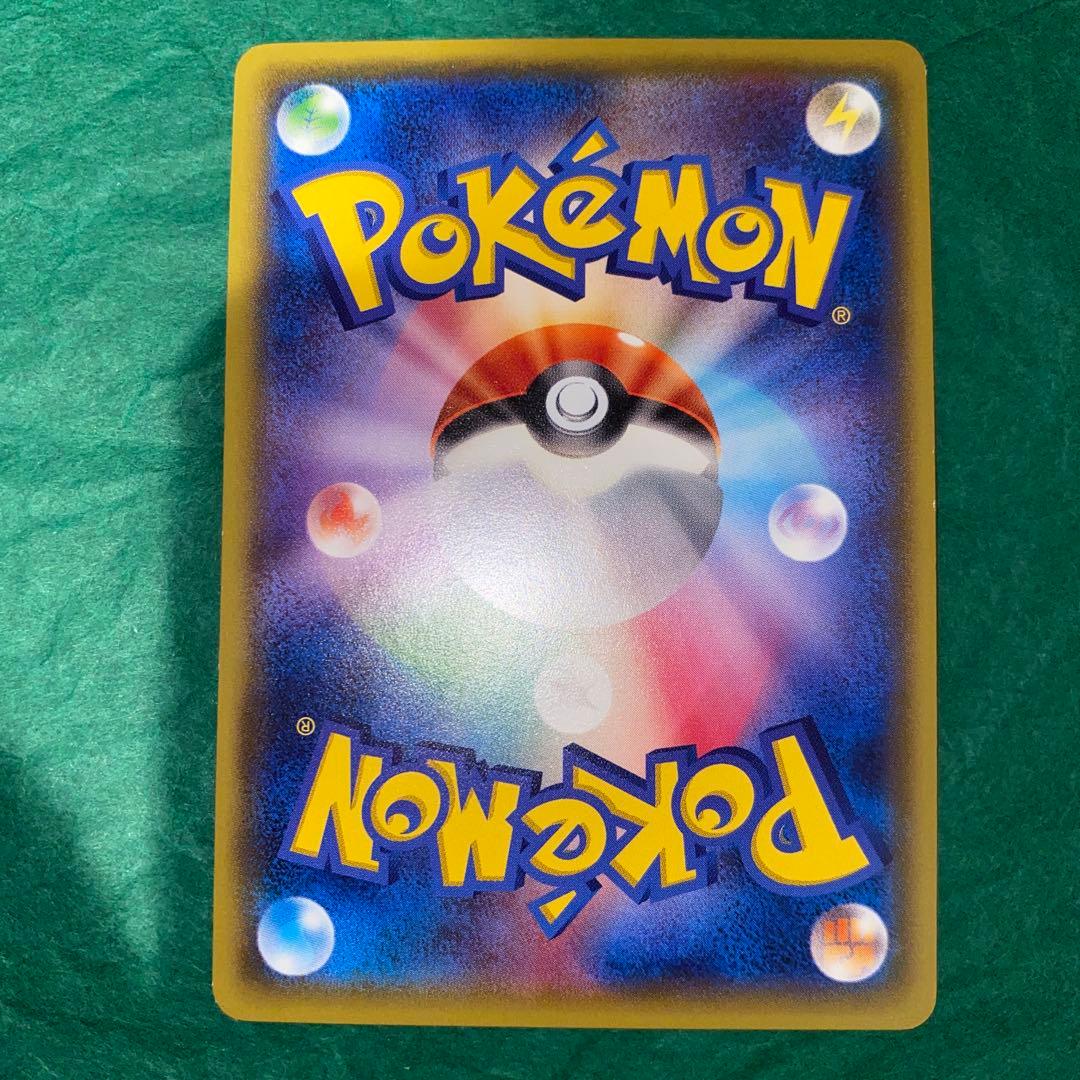 ピカチュウ プロモ　ポケモンセンター　206/XY-P ほっぺすりすり　GMP