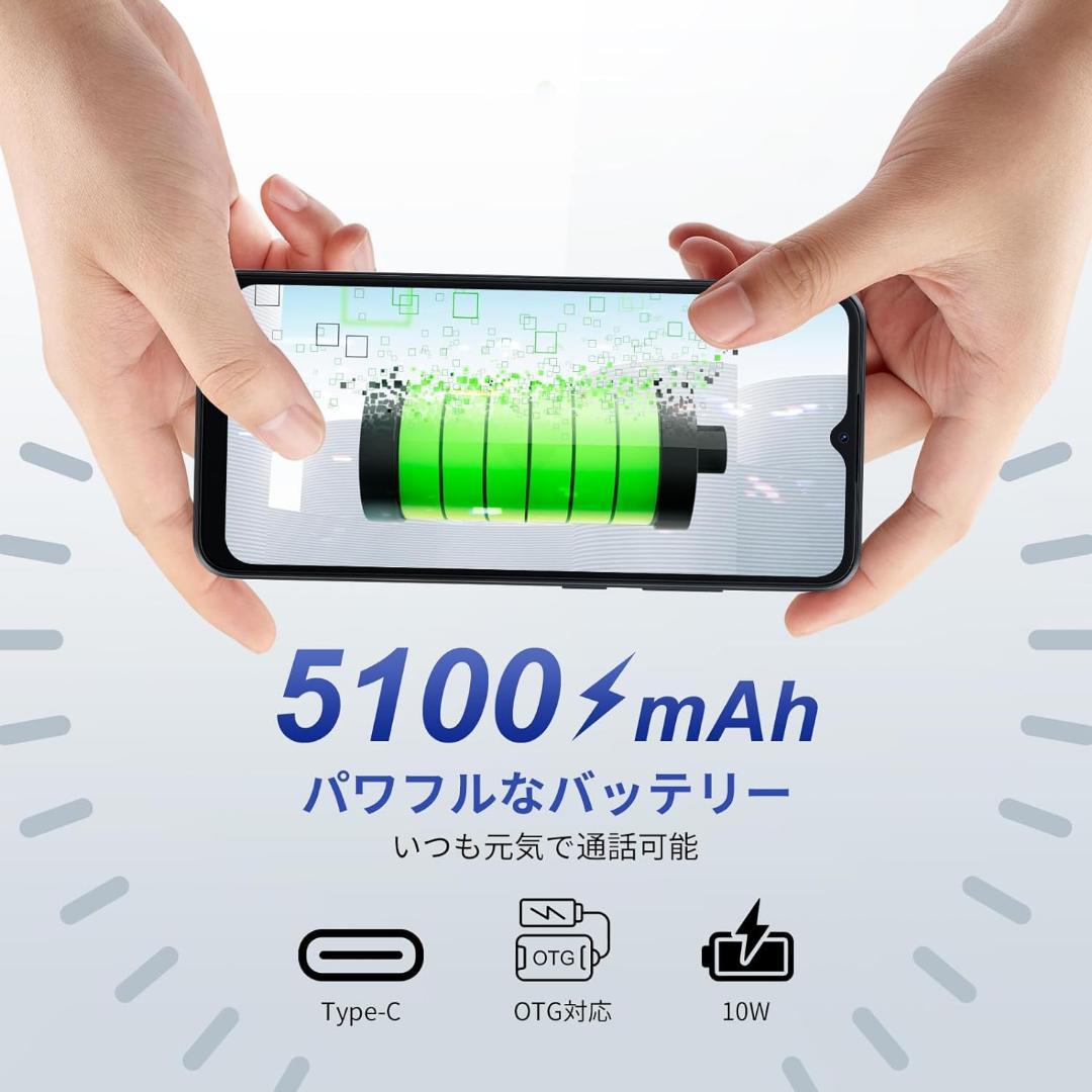 SIMフリー スマートフォン 本体 1TB拡張可能 6.52インチ 大画面