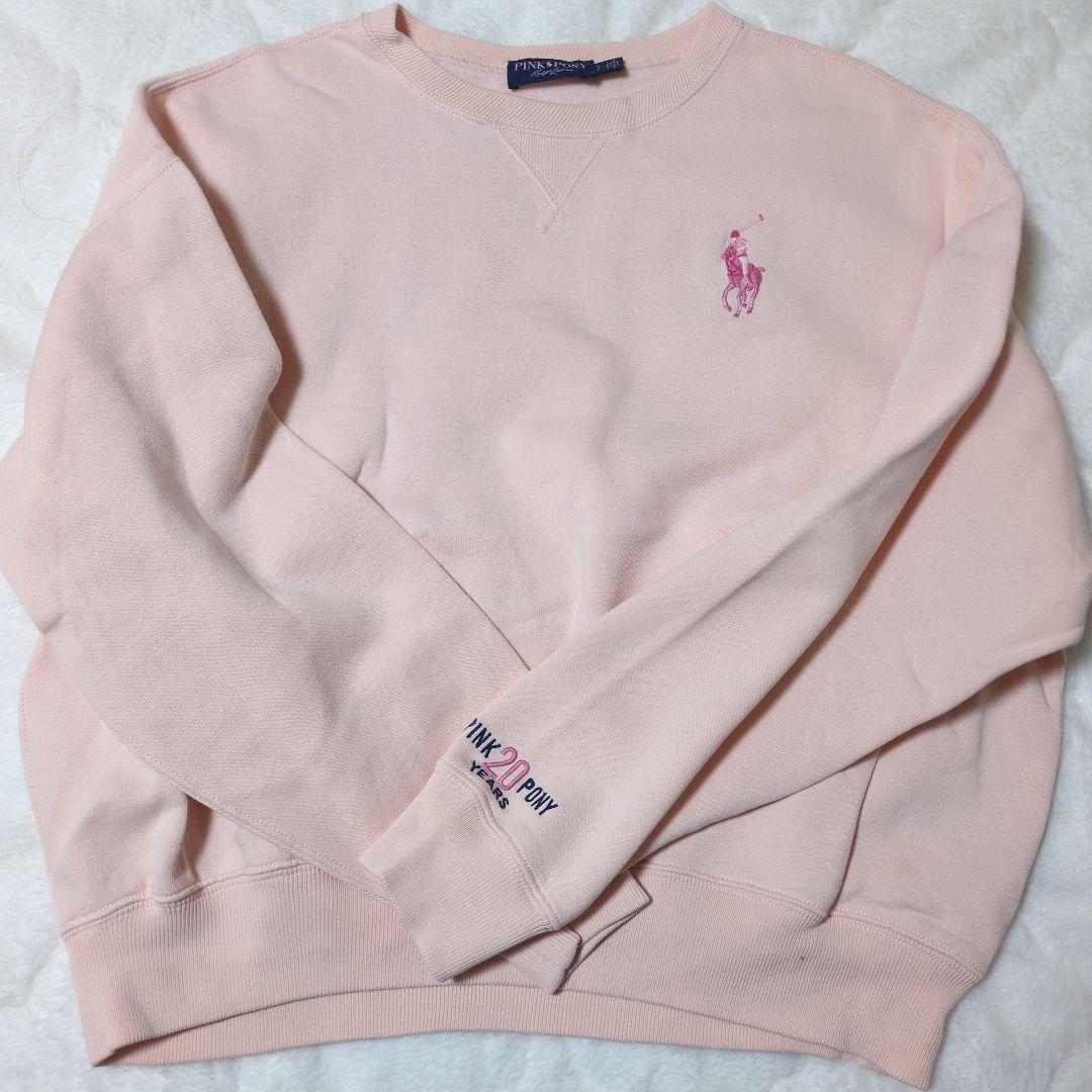 ポロラルフローレン PINK PONY ピンク トレーナー