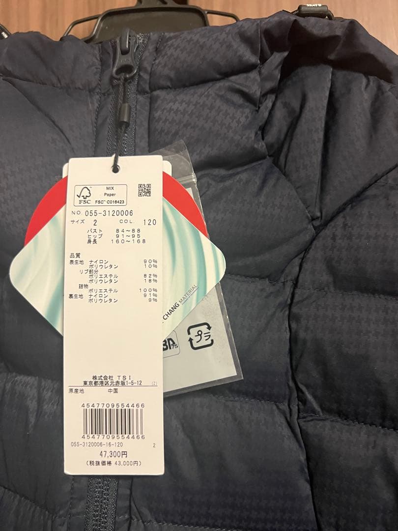 新品未使用　パーリーゲイツ　ダウン　ネイビー2