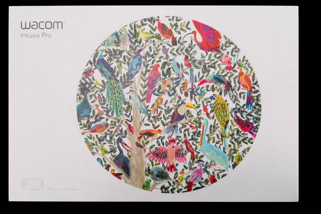 Wacom Intuos Pro Medium PTH-660ほぼ未使用 美品