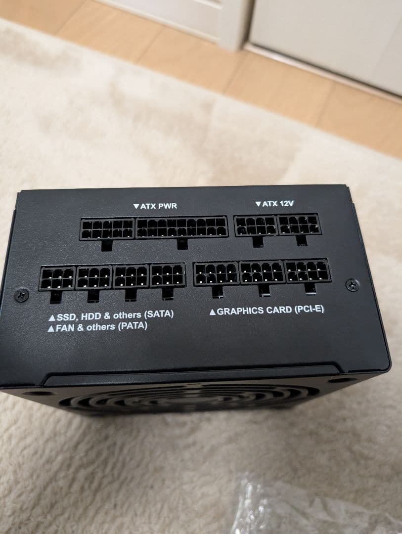 ATX電源ユニット 850w 玄人志向