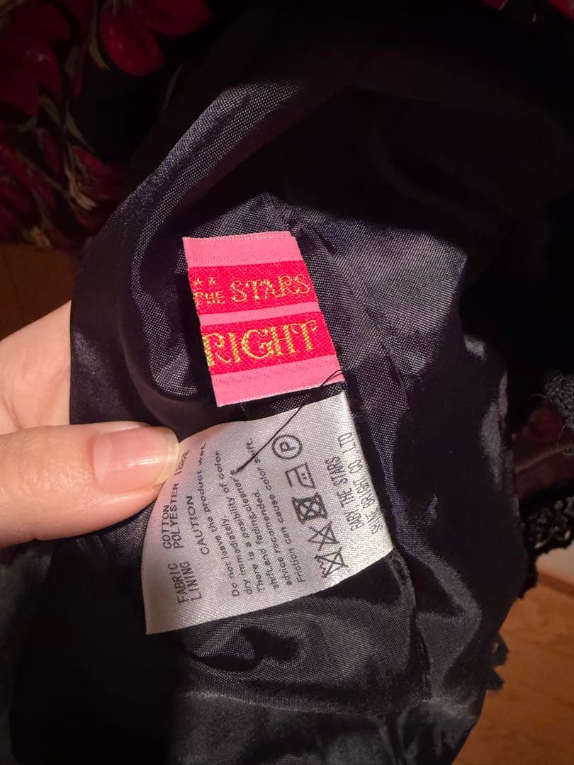 く*み様 Baby,the stars shine bright苺柄