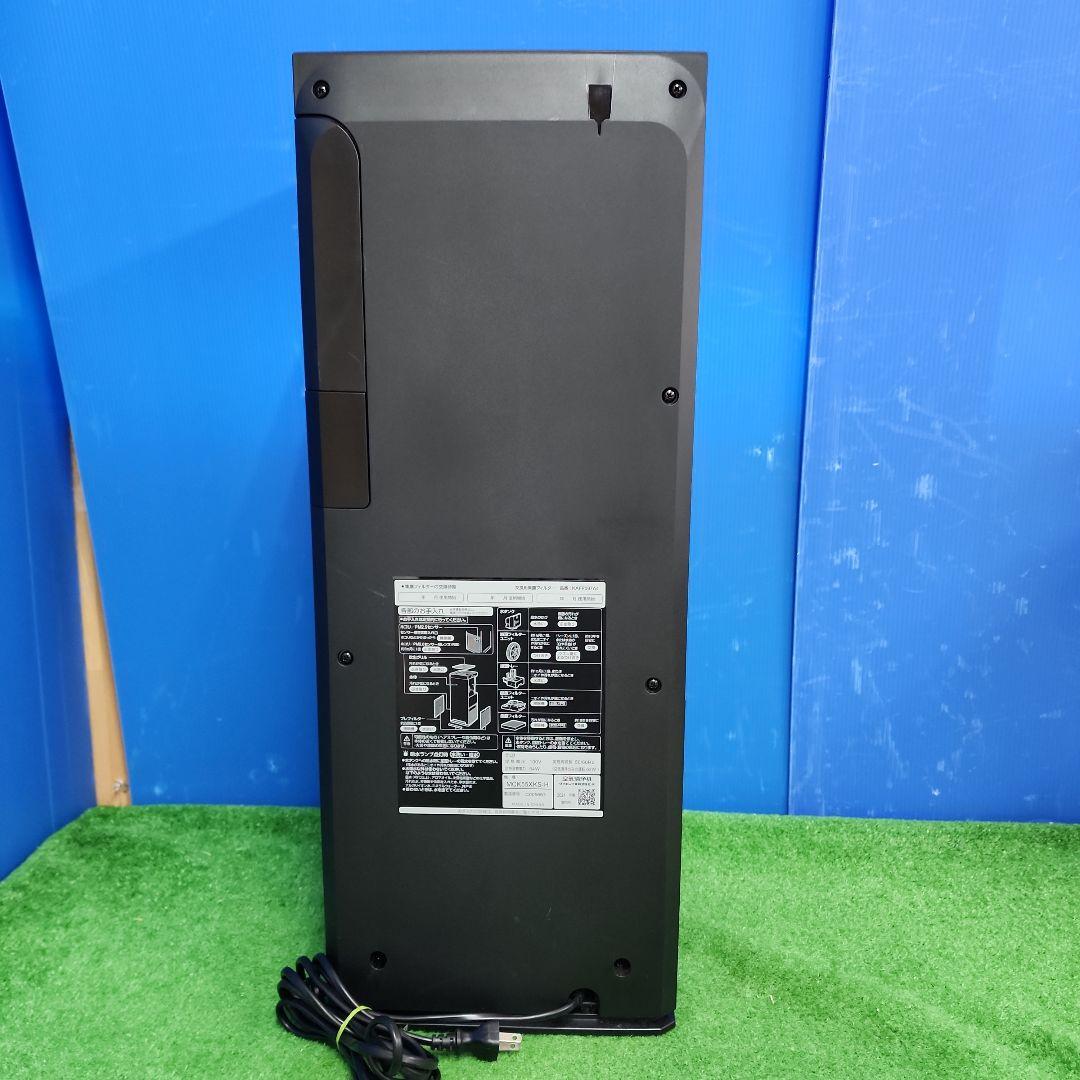 J１★ダイキン 空気清浄機　MCK55XKS-H　ダークグレー　送料無料　保証付