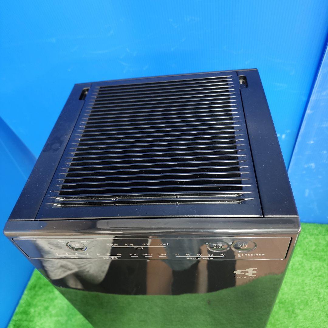 J１★ダイキン 空気清浄機　MCK55XKS-H　ダークグレー　送料無料　保証付