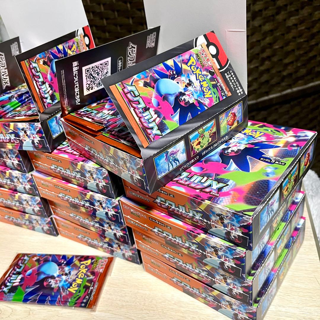 【300円〜‼️】ポケモンカード 未開封パック 424パック サーチ済み