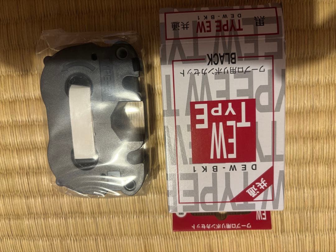 ワープロ用リボンカセット　DEW-BK1