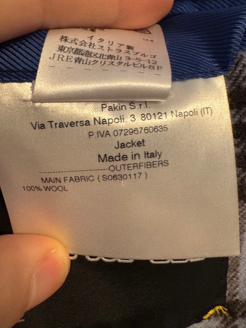 Sartorio サルトリオ　チェック柄3Bウールジャケット size46