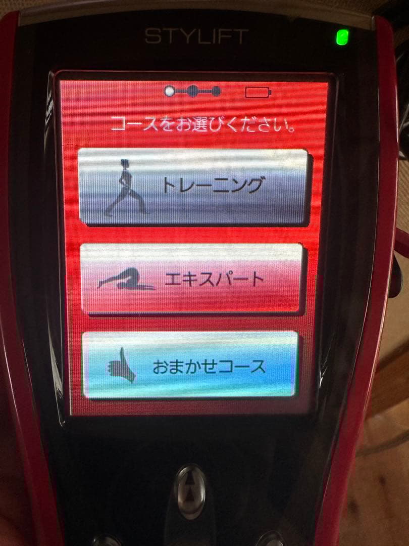 伊藤調短波　スタイリフト　家庭用EMS