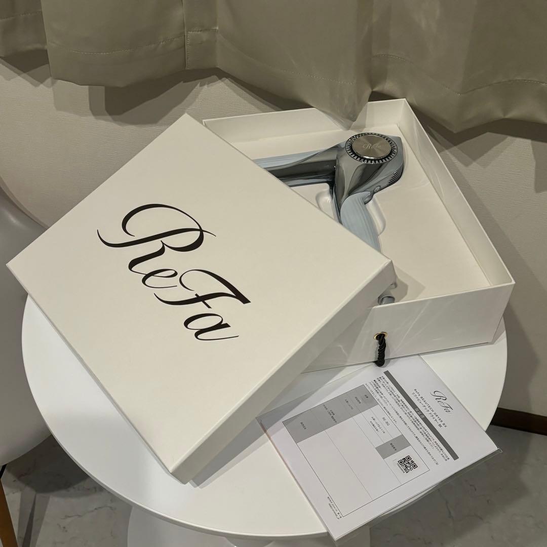 最新モデル リファビューテック ドライヤー BX