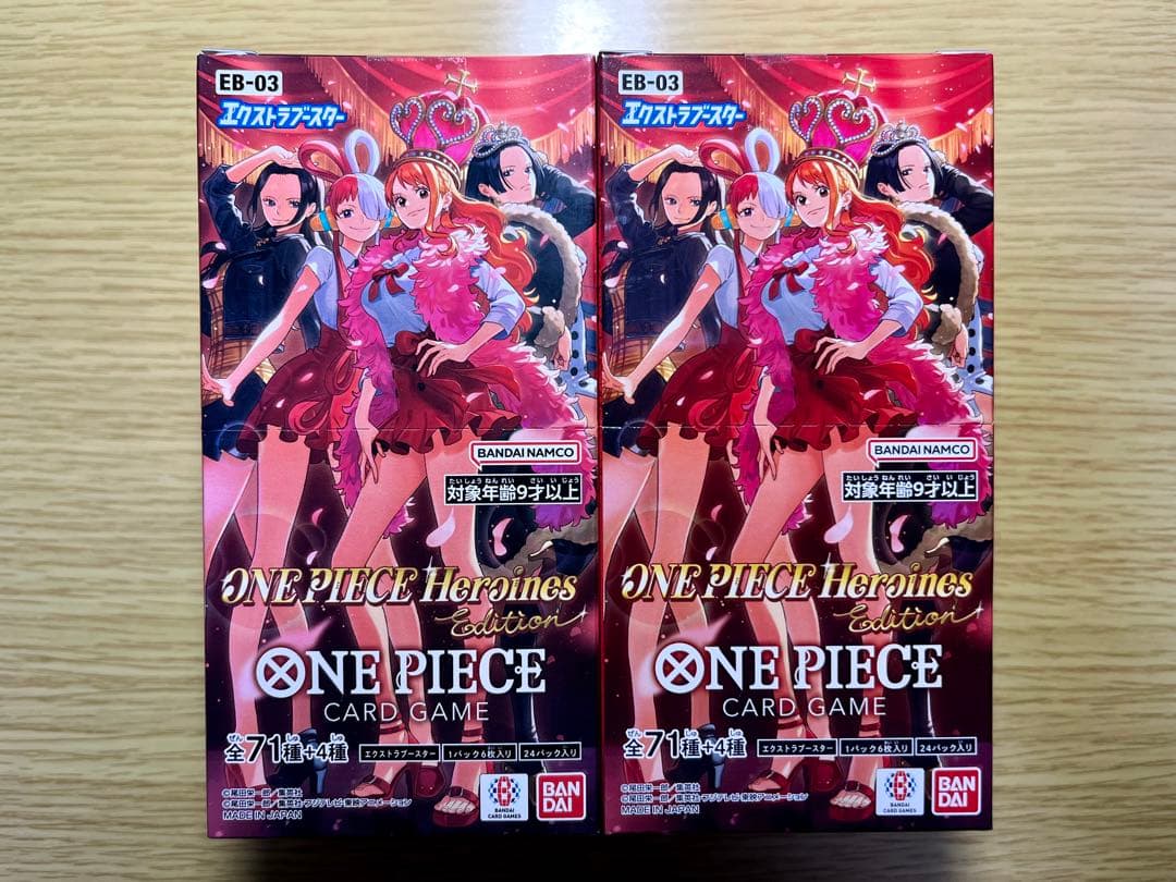 ワンピカード Heroines Edition【EB-03】 テープ付き2BOX