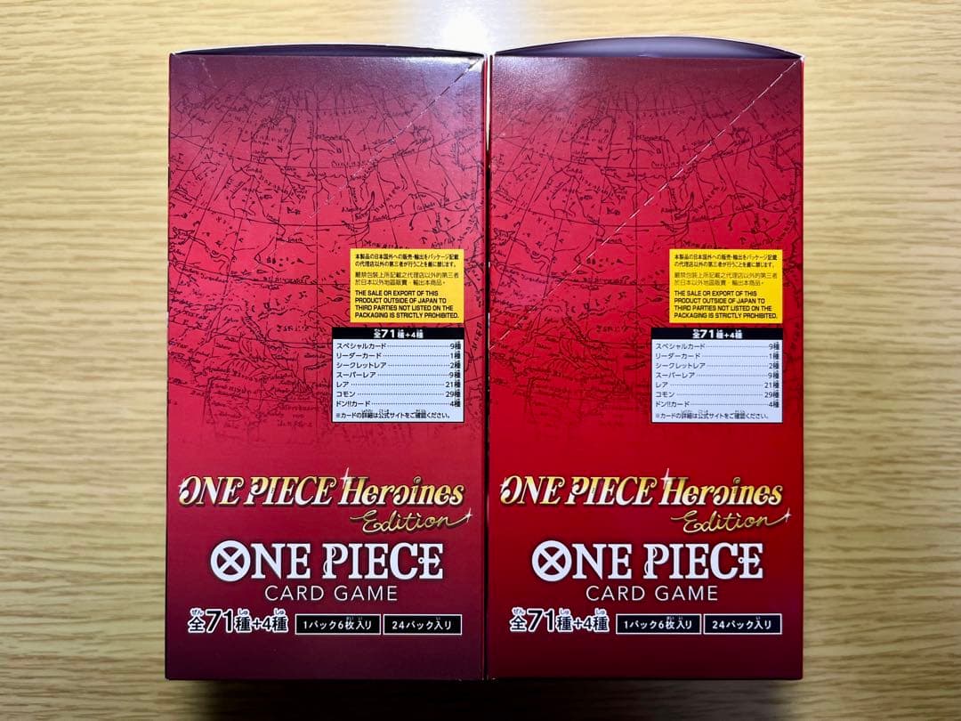 ワンピカード Heroines Edition【EB-03】 テープ付き2BOX