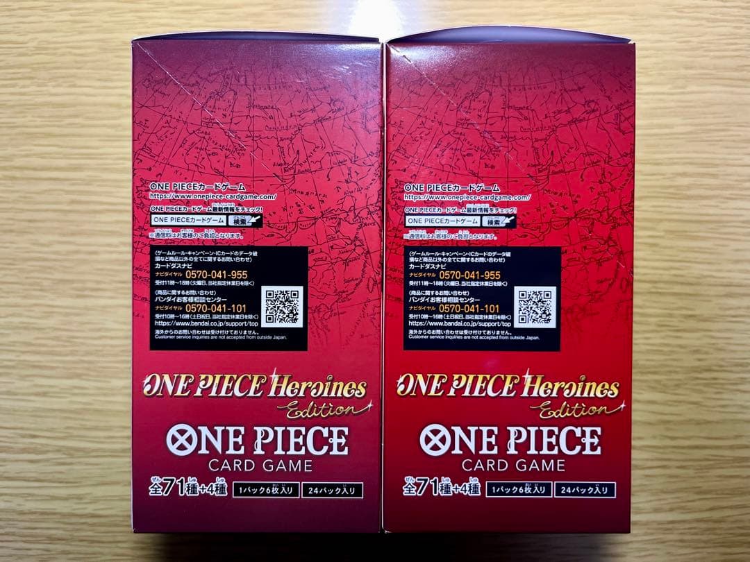 ワンピカード Heroines Edition【EB-03】 テープ付き2BOX