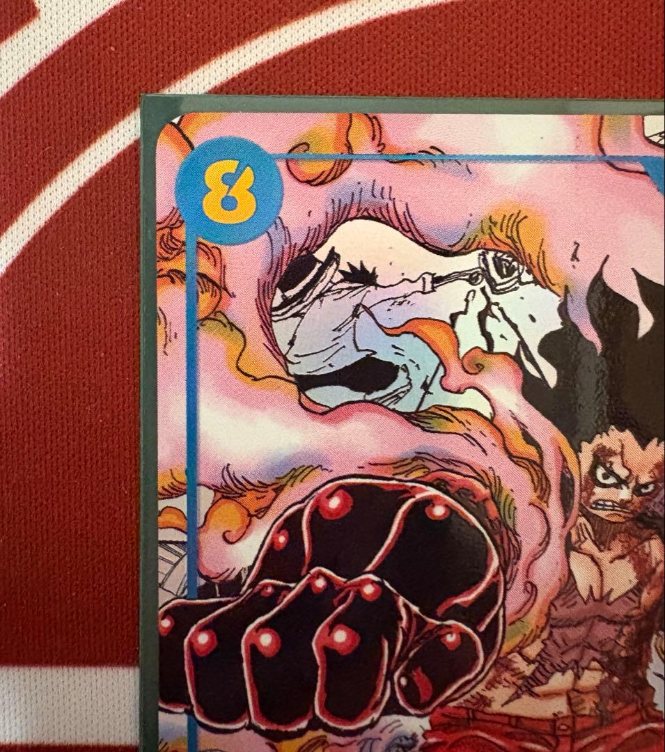 F*e様 モンキー・D・ルフィ　コミパラ