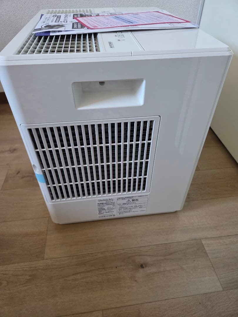 ダイニチ ハイブリッド加湿器 HD-PC1800G