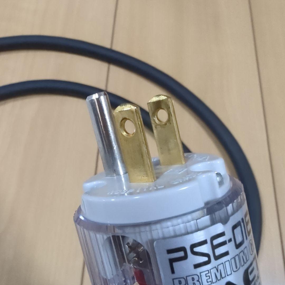 AET EVO1302S AC V2 /1.8電源ケーブル