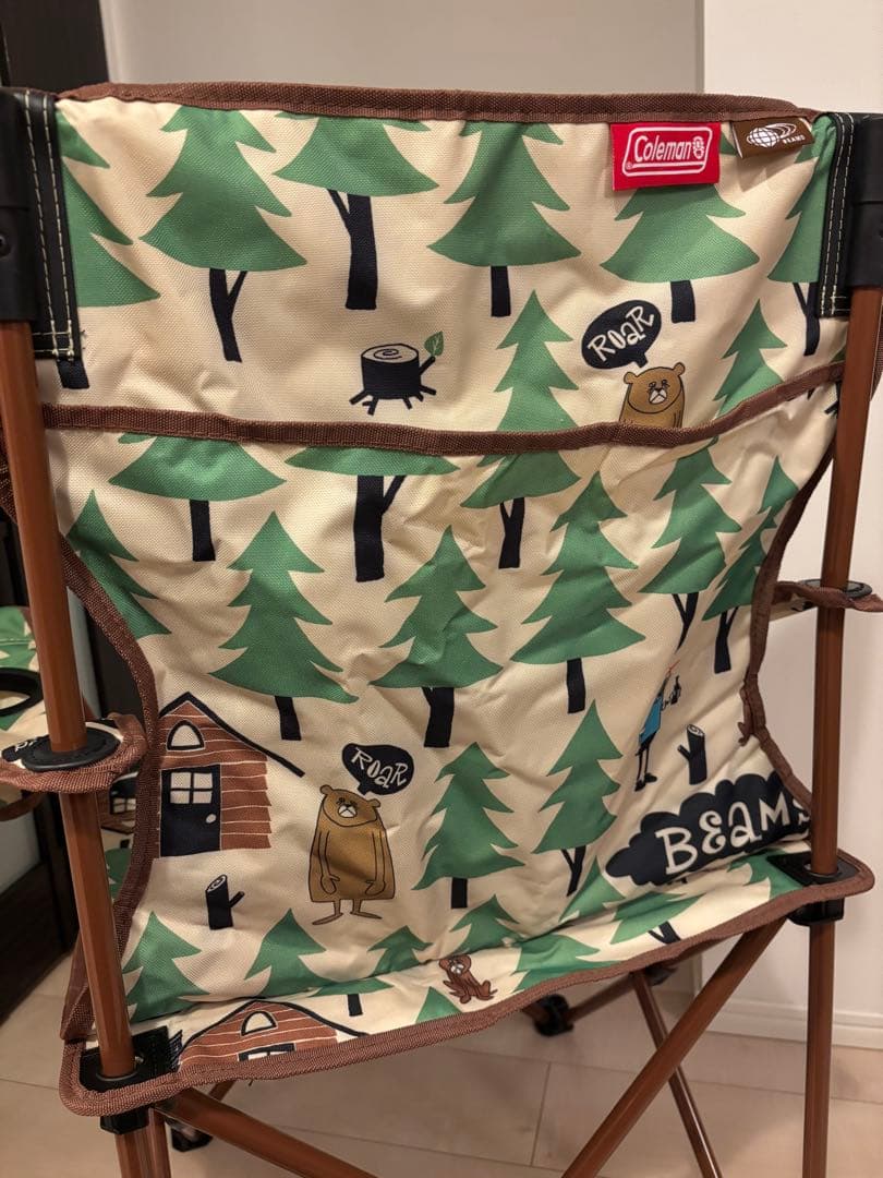 beams Coleman リゾートチェア