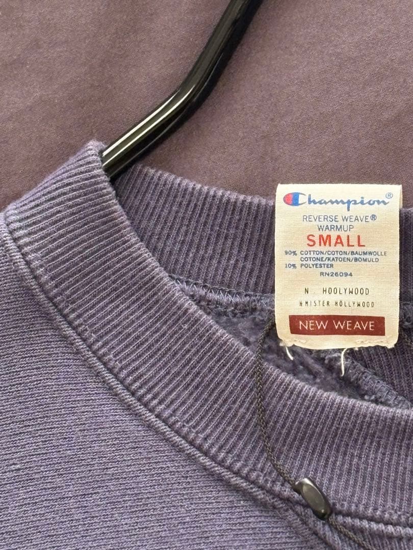 【N.HOOLYWOOD × Champion】リバースウィーブ スウェット