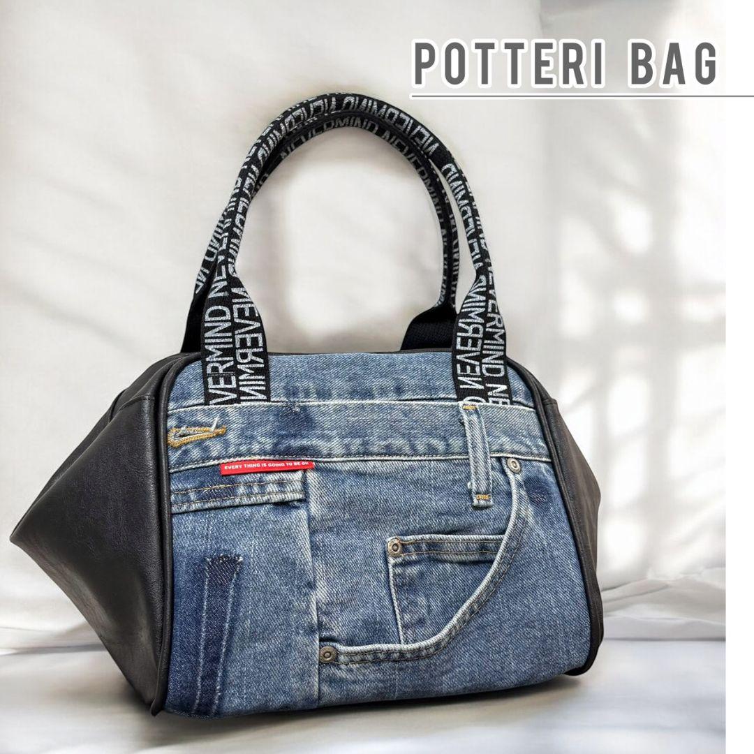 ぽってりゆるボストンバッグ／デニムリメイク