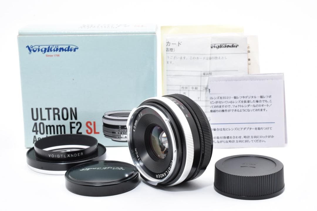 【超美品】Voigtlander ULTRON 40mm f2 SL M42