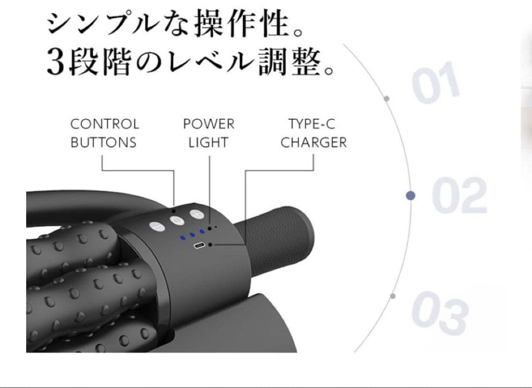 エクストラリリース GACKTプロデュース 筋トレ 筋膜リリース