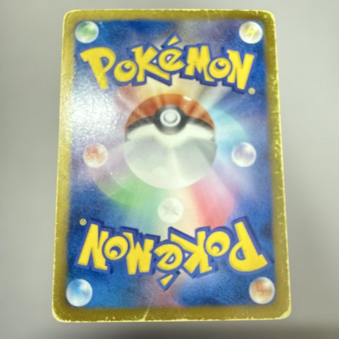 ルギアEX sr プラズマ団