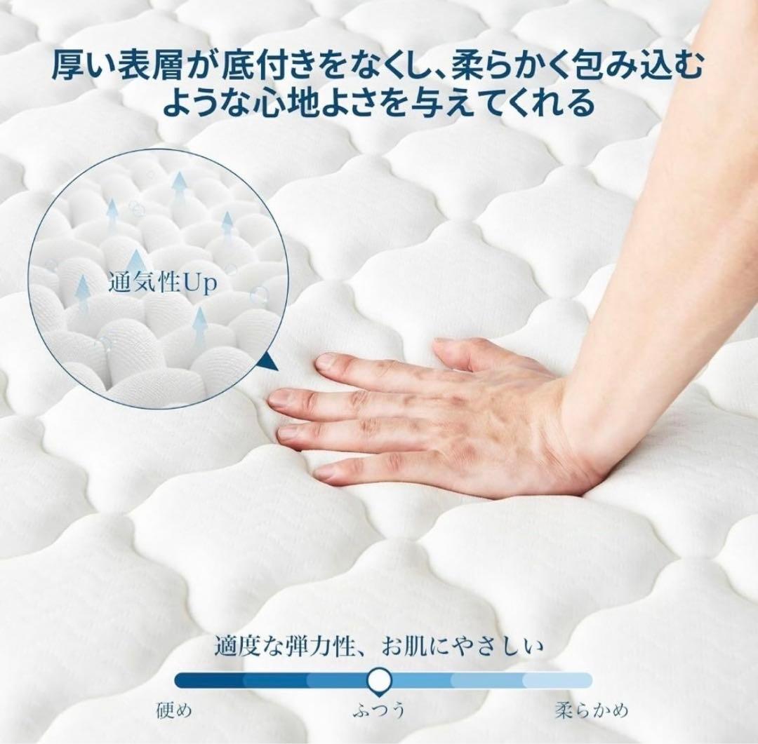 マットレス ダブル マットレス専門ブランド 高反発マットレス 極厚20cm