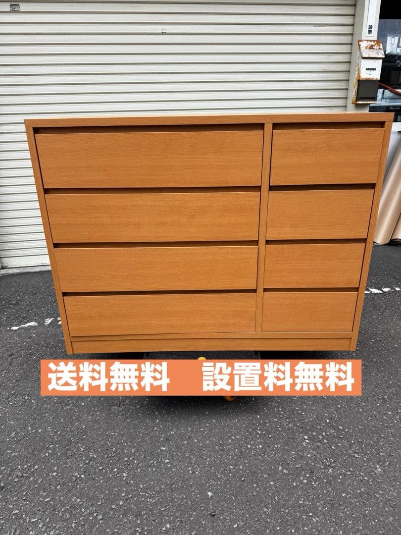 重厚感ある　落ち着いたナチュラルウッド 6段引き出しチェス　送料無料　設置料無料