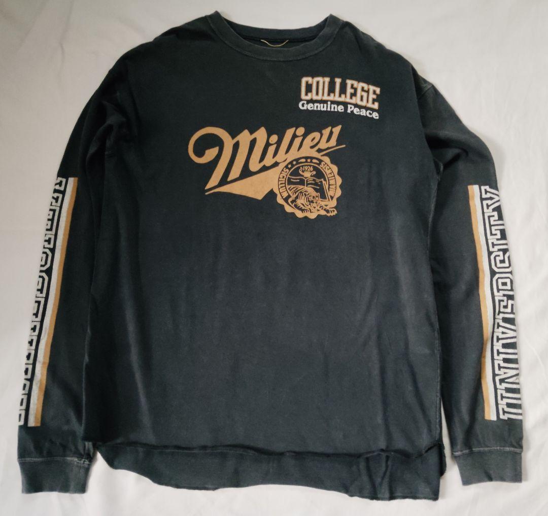 Deuxieme ClasseロンT