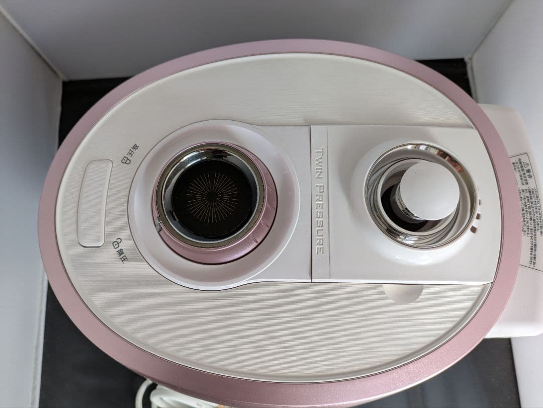 酵素玄米発芽炊飯器　CUCKOO CRP-HTR065F