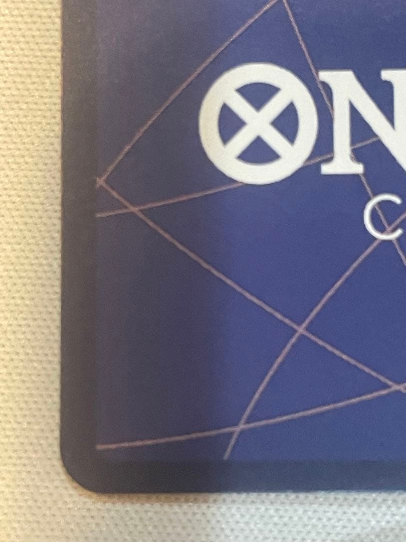 ワンピースカード　レイジュ　sp 1枚　sr各4枚