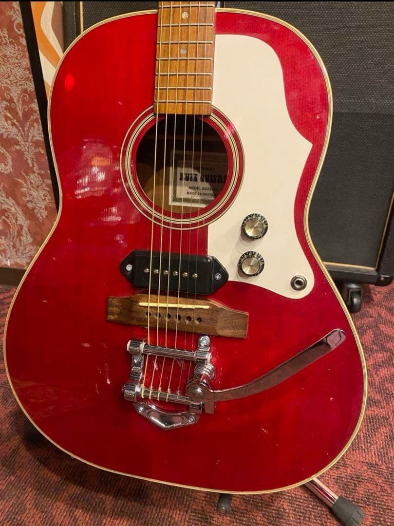 【最終値下げ】改造 アコギ(J45タイプ)