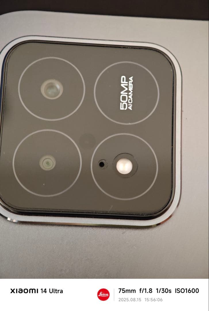 Xiaomi Pad 6s Pro 国内版 8+256GB BLU済み