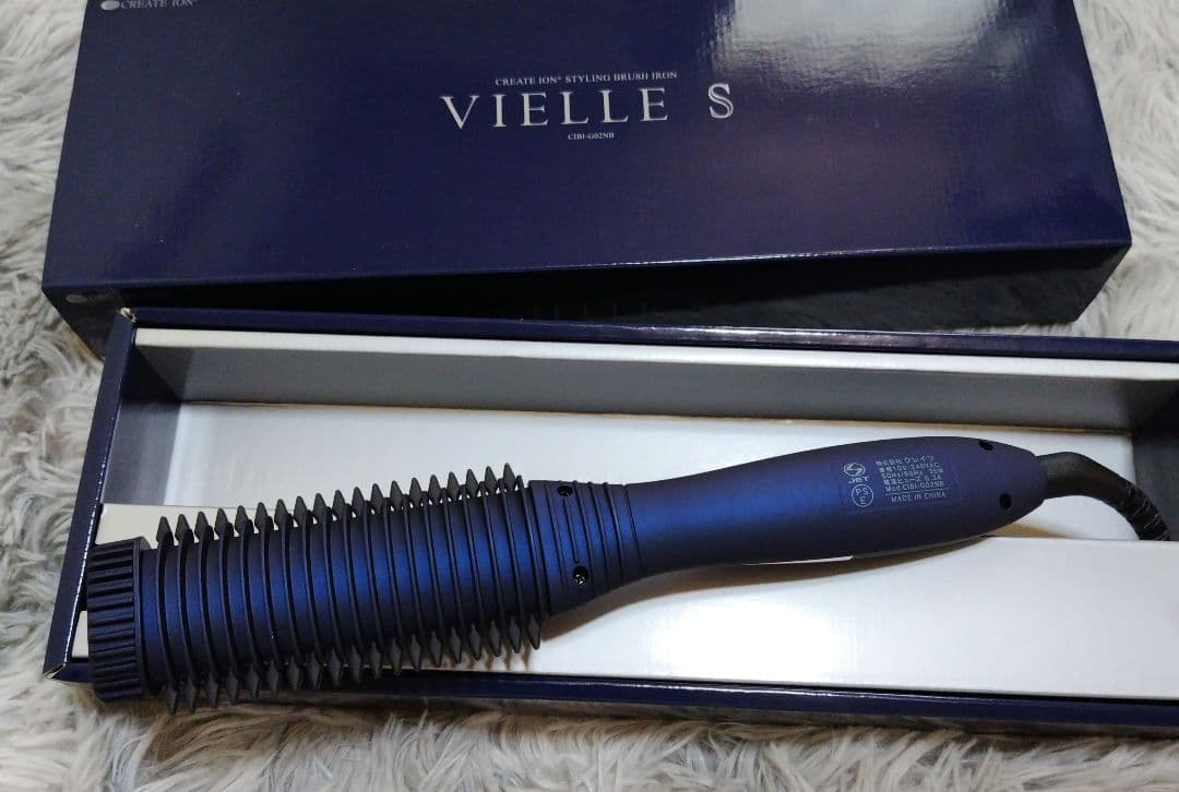【新品】クレイツイオン スタイリング ブラシアイロン VIELLE S海外兼用