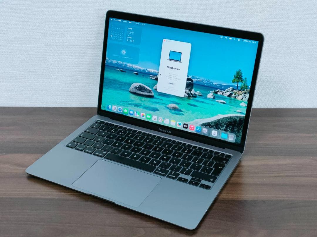 充電104 MacBook Air 2020 13型M1 512G USキーA6
