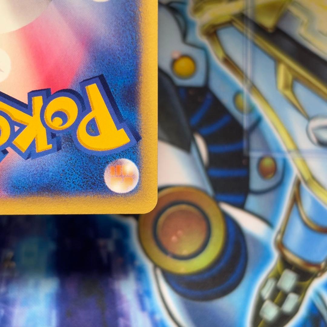 【美品】マツバのゲンガー ● ポケモンカード★VS 021/141