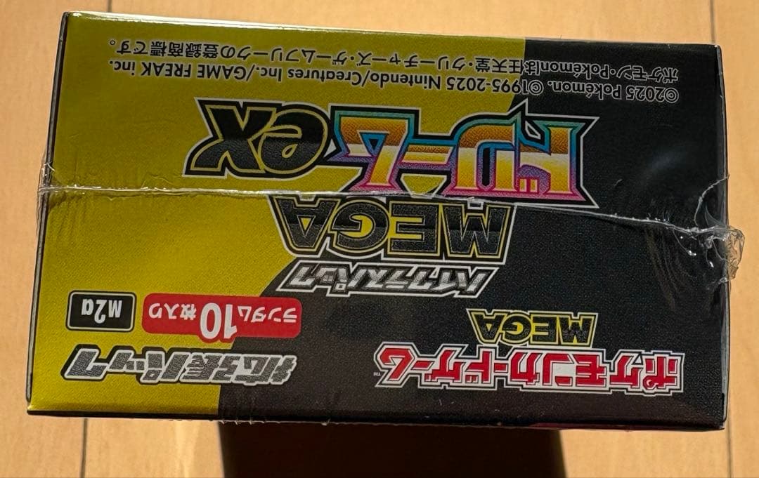 ポケモンカード　MEGAドリームex　１BOX　未開封　シュリンク付き