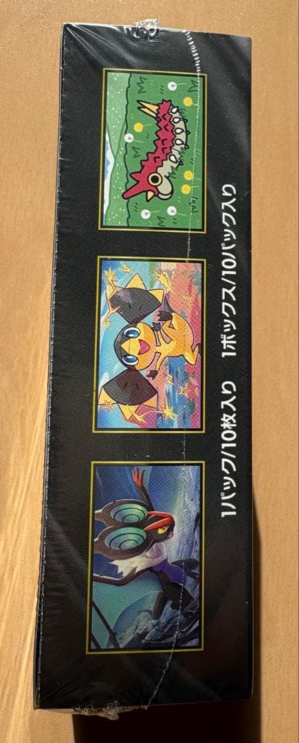 ポケモンカード　MEGAドリームex　１BOX　未開封　シュリンク付き