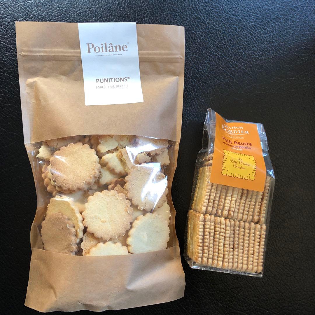 Poilâne ポワラーヌバターサブレ300gポルディエクッキー150g セット
