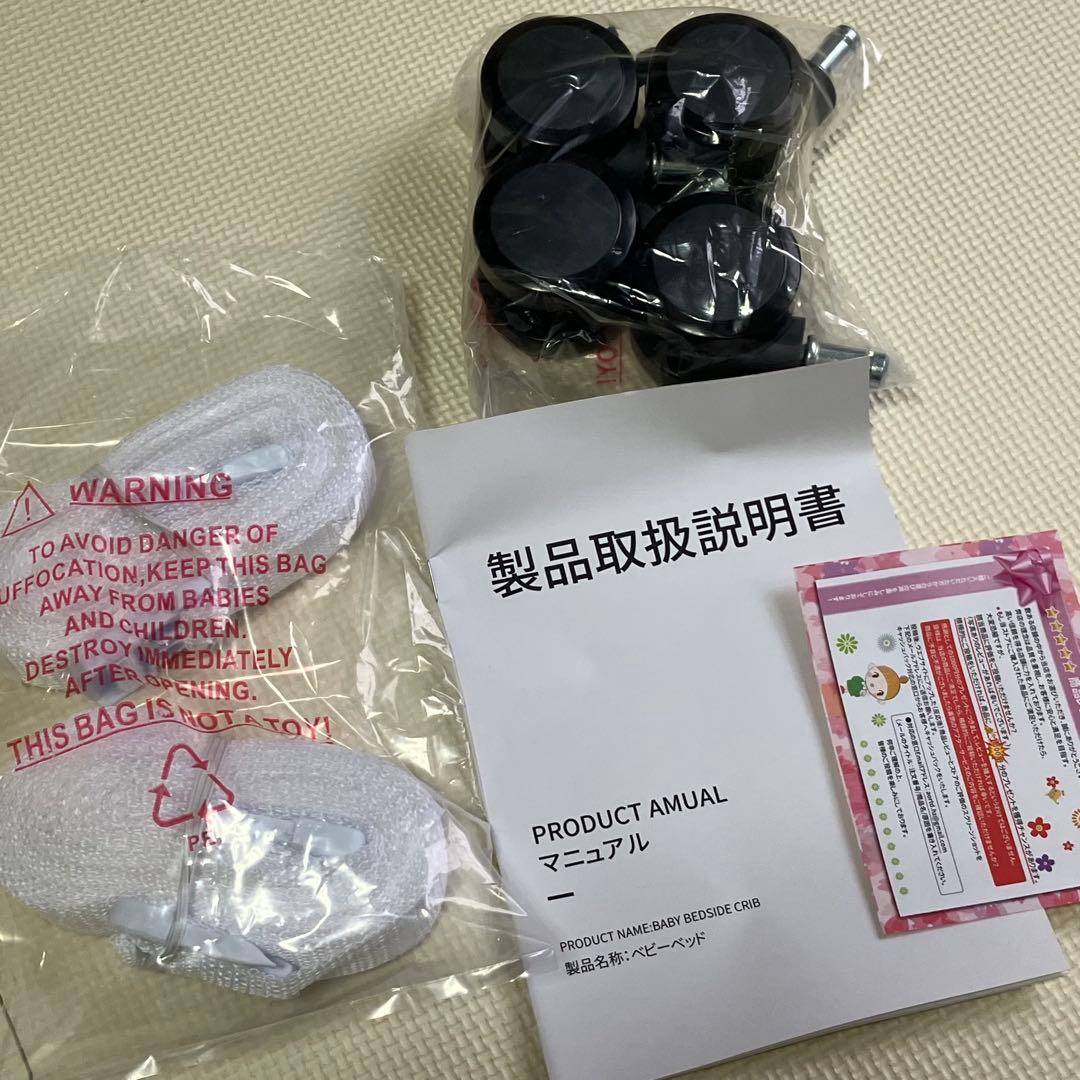 HZDMJ ベビーベッド グレー　持ち運び 折りたたみ