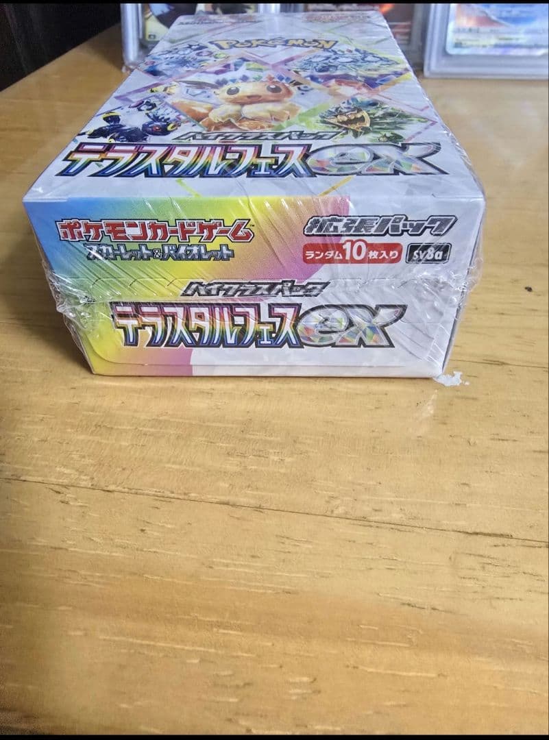 ポケモンカードゲーム テラスタルフェスティバル BOX シュリンク付未開封