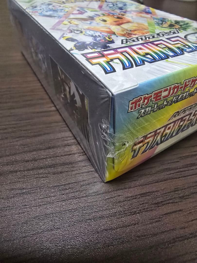 ポケモンカードゲーム テラスタルフェスティバル BOX シュリンク付未開封