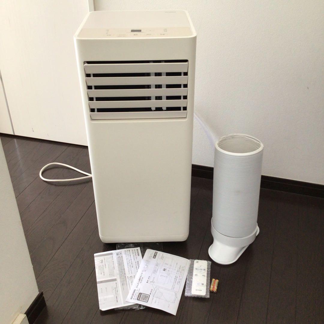 アイリスオーヤマ ポータブルクーラー　窓用エアコン IPA-2324S