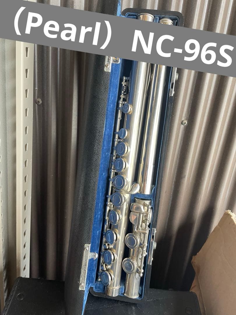 Pearl パールフルートNC-96S