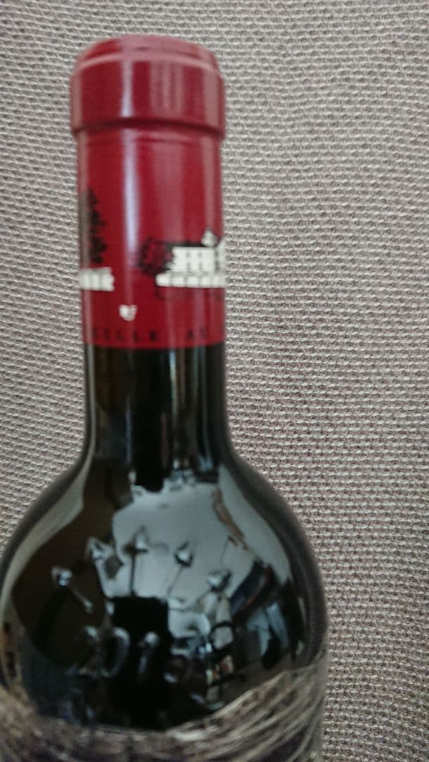 ウ*ィ様 【美品】シャトーラフィットロートシルト　2015年