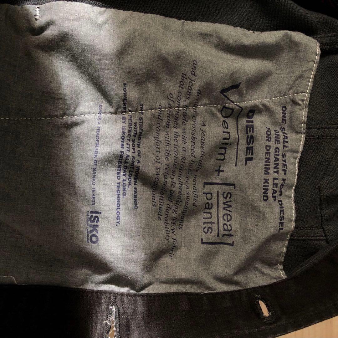 DIESEL ELSHAR コーティングデニムジャケット