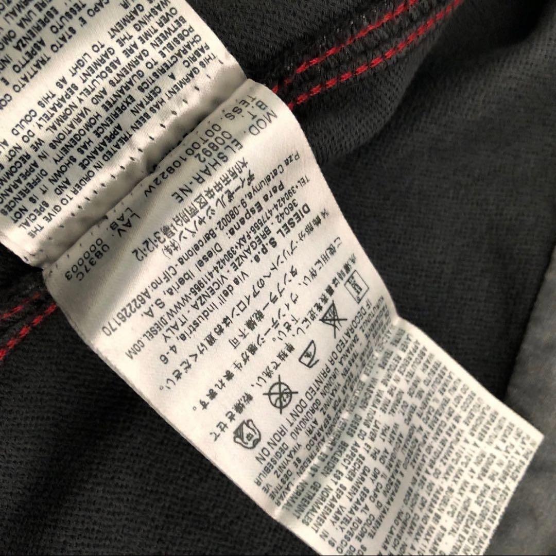 DIESEL ELSHAR コーティングデニムジャケット