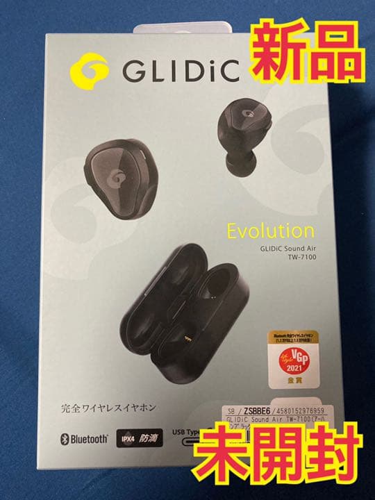 GLIDiC Sound Air TW-7100 アーバンブラック SB-WS…