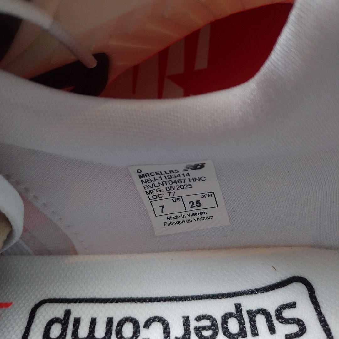 ニューバランス　フューエルセルSCエリートV5　25.0